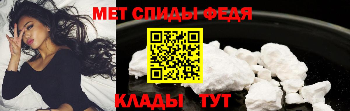 ЭКСТАЗИ  Мурино  A PVP СОЛЬ кристаллы  COCAIN  Цена  Вход с VPN  МАРИХУАНА  ТГК  Меф   Меф  MDMA 