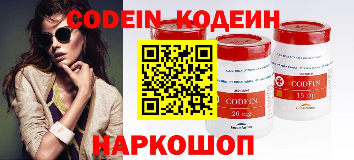 Гашиш Мурино