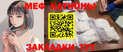 mix Гусев