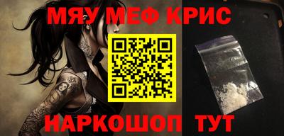 mix Гусев