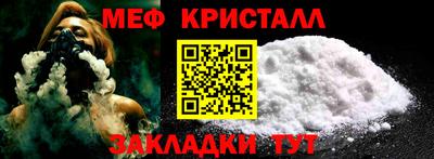 mix Гусев