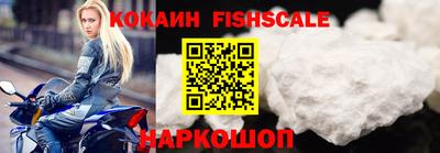 каннабис Гусиноозёрск