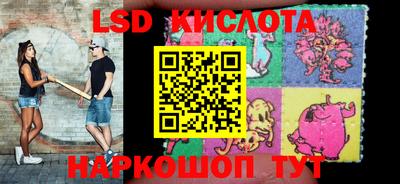 mdma Донской