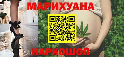 альфа пвп Гусь-Хрустальный