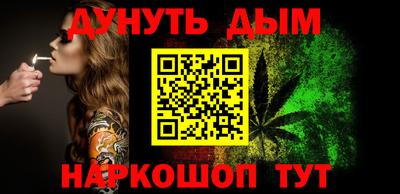 mix Гусев