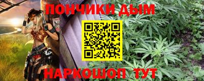 mdma Донской