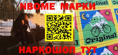 альфа пвп VHQ Дубна