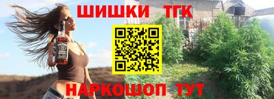mdma Донской
