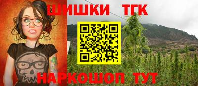 mix Гусев