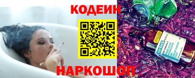 каннабис Гусиноозёрск
