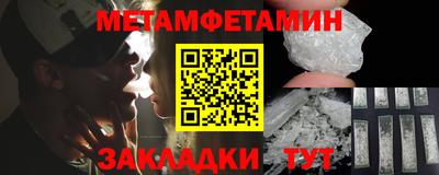 mix Гусев