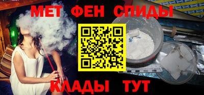 mix Гусев