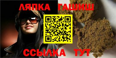 мефедрон VHQ Донецк