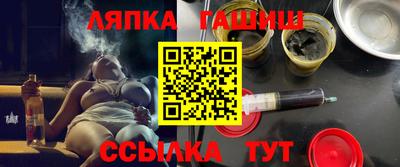 mdma Донской