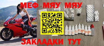 mdma Донской