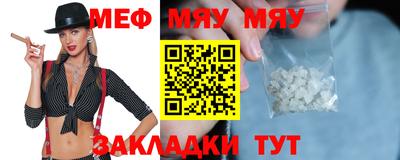 mix Гусев