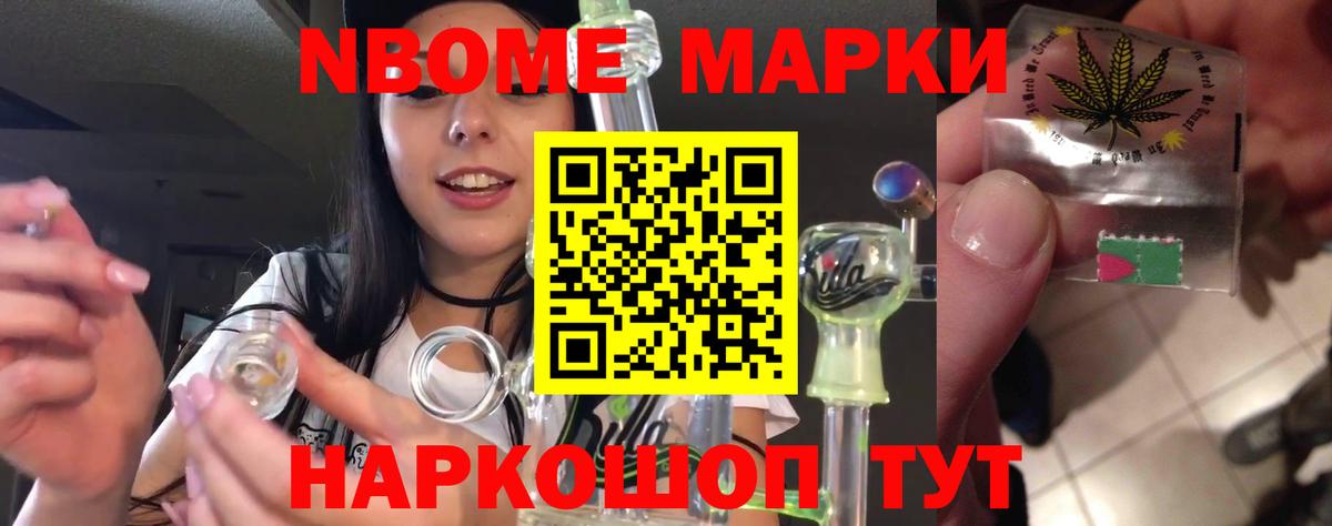 ЛСД экстази кислота  LSD-25 экстази кислота  Вход с VPN  Мурино 